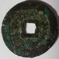 Can-Anyone-Tell-Me-What-These-Are